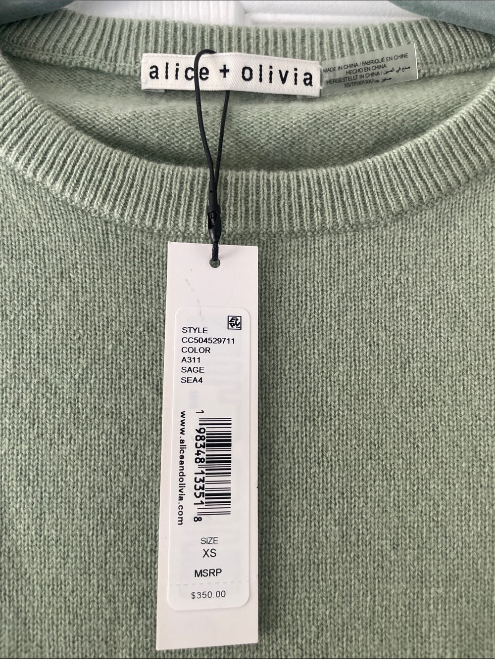 Alice + Olivia Sage Green Crewneck Sweater - Picture 3 of 4